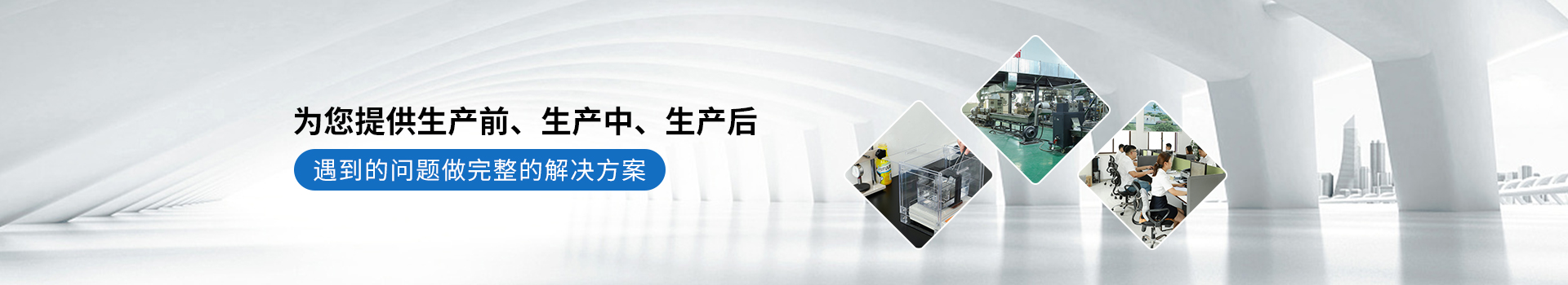 國豐橡塑為您奉上有價值的TPE材料，TPR材料資訊