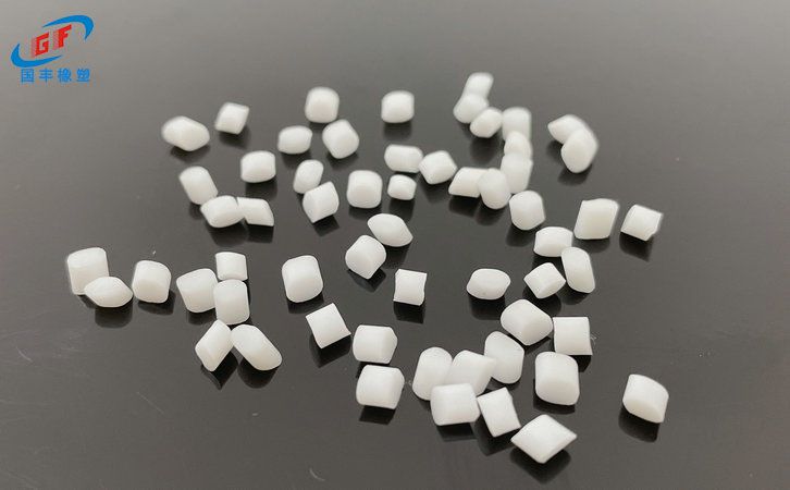 國豐橡塑為您奉上有價值的TPE材料，TPR材料資訊